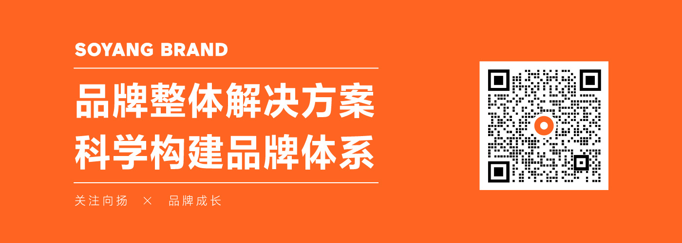 向揚(yáng)品牌二維碼.jpg