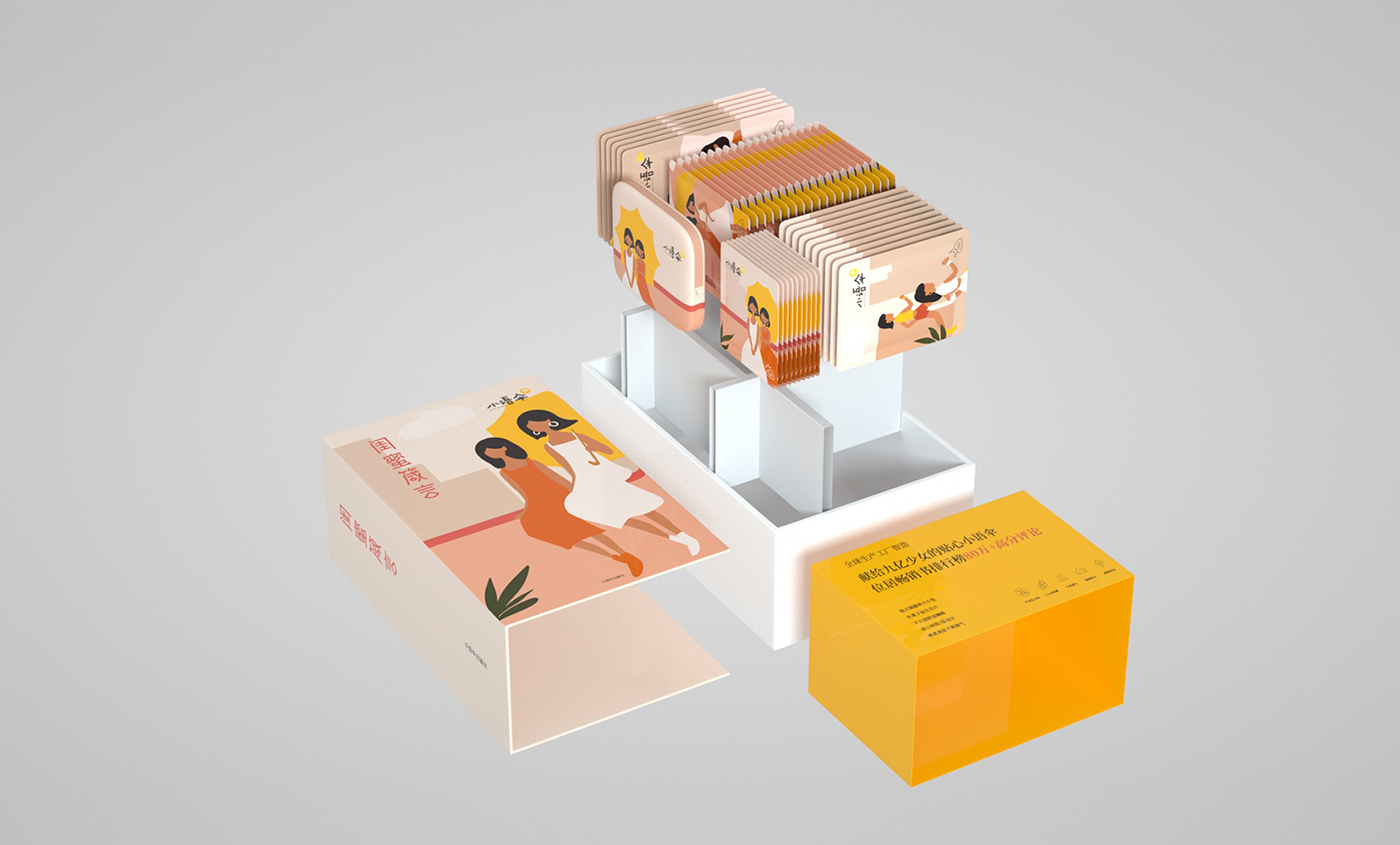 1611653160432264.jpg 06.jpg