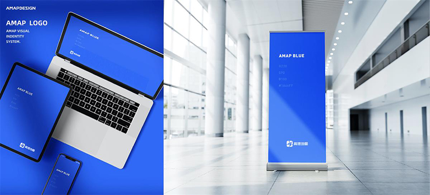 品牌顏色-高德藍